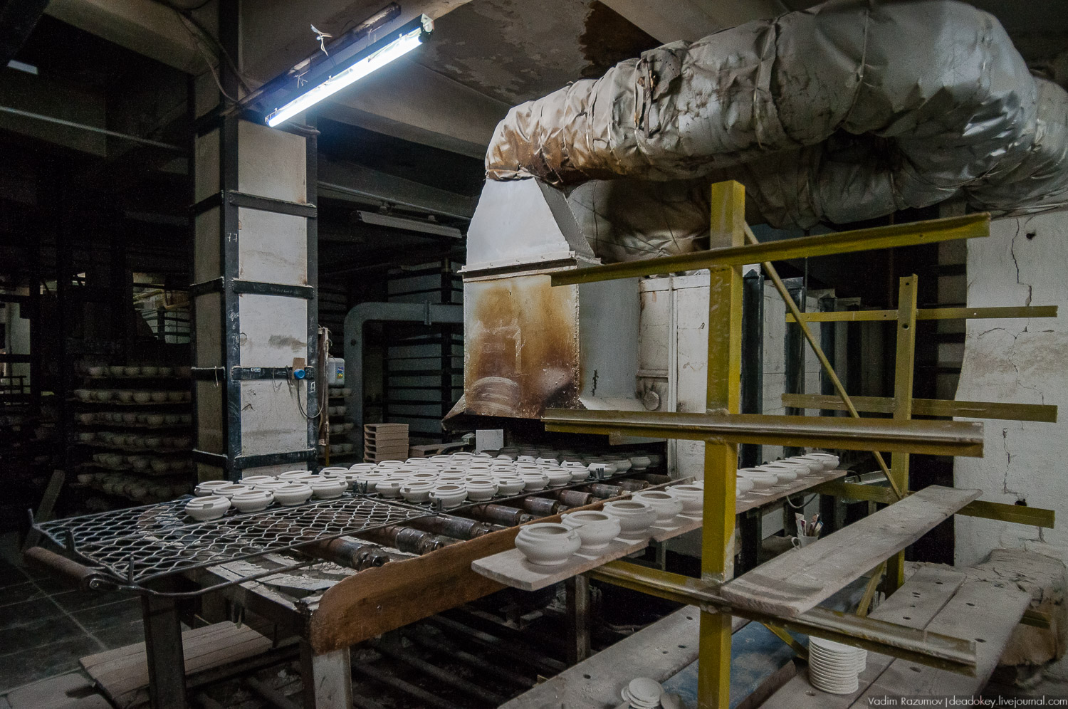 Фарфоровый завод, Вербилки