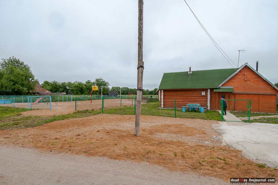 усадьба Арпачево (Тверская область, Новоторжский район, Н.А. Львов)