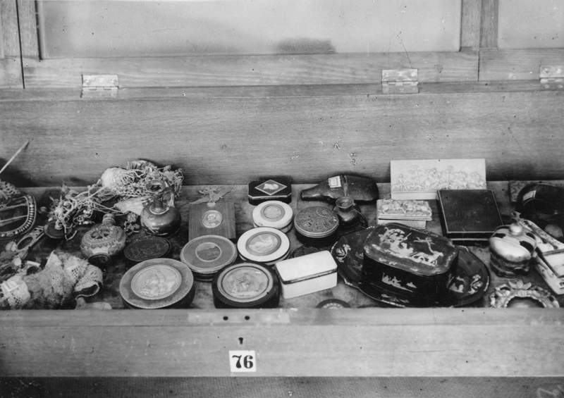 Усадьба Остафьево. Архивные фотографии