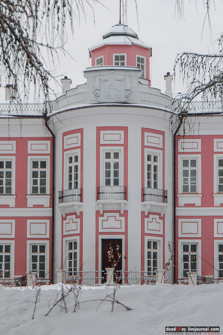 усадьба Большие Вяземы