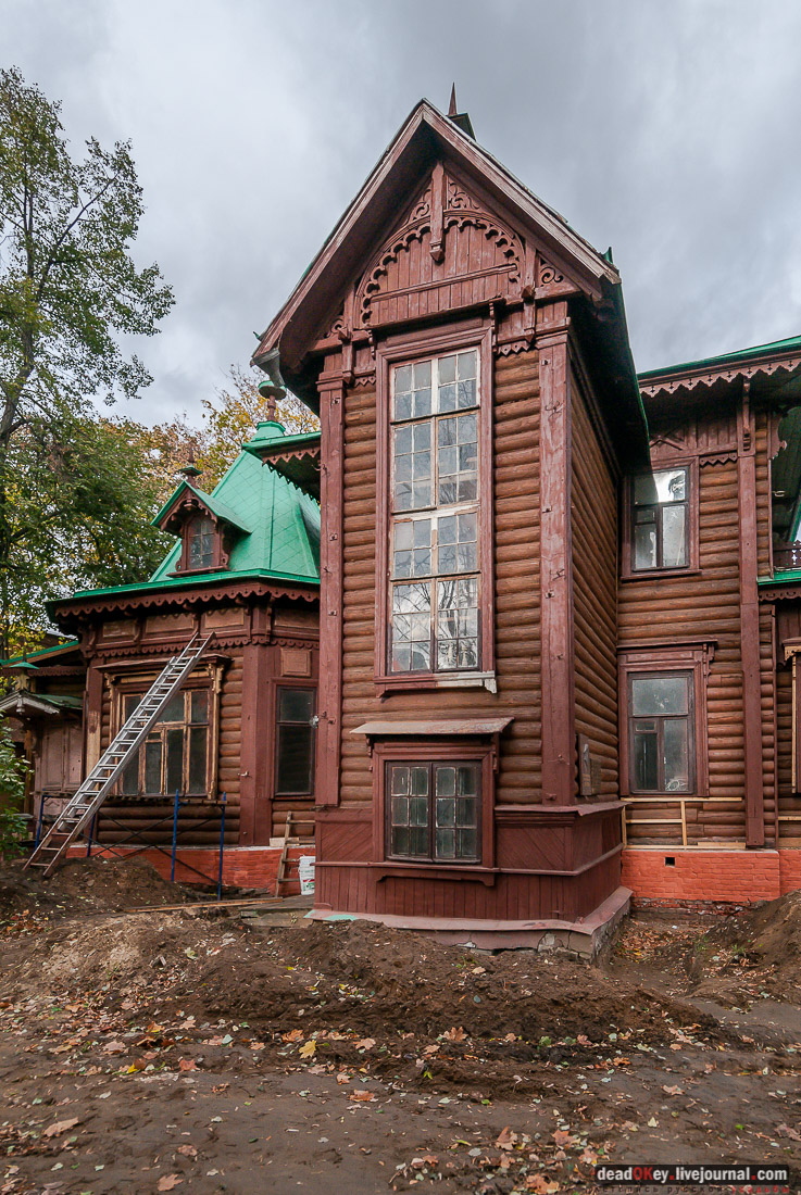 Дом Н. А. Круминга, г. Люберцы