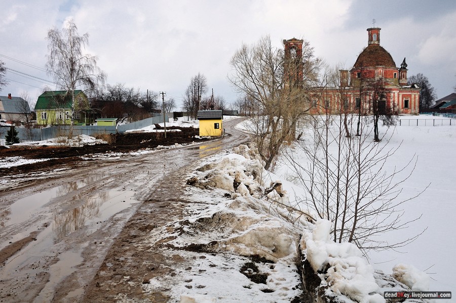 усадьба Вишняково