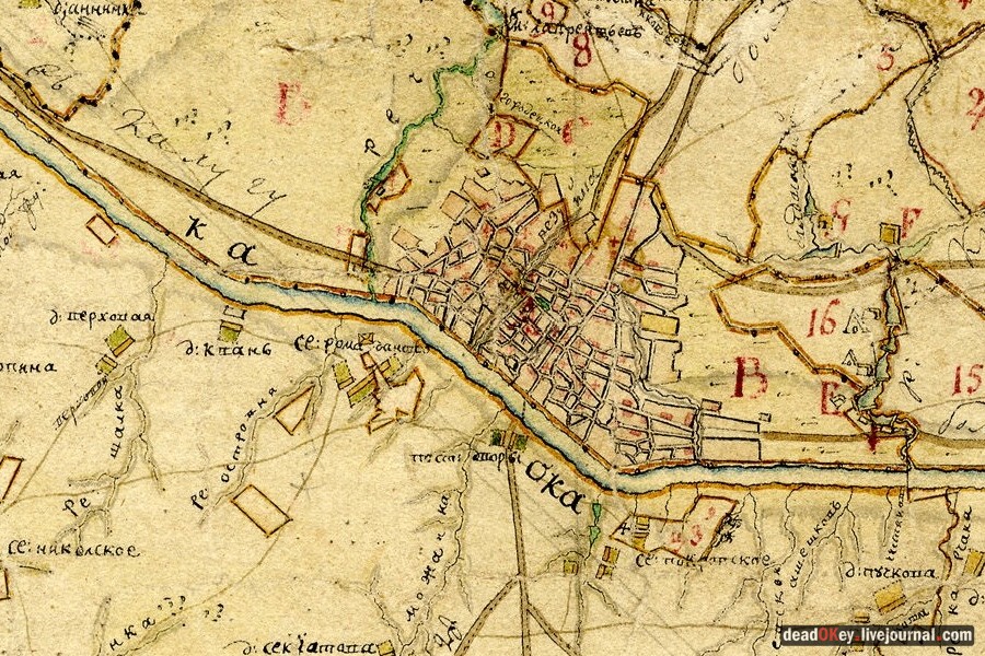 усадьба Ромоданово