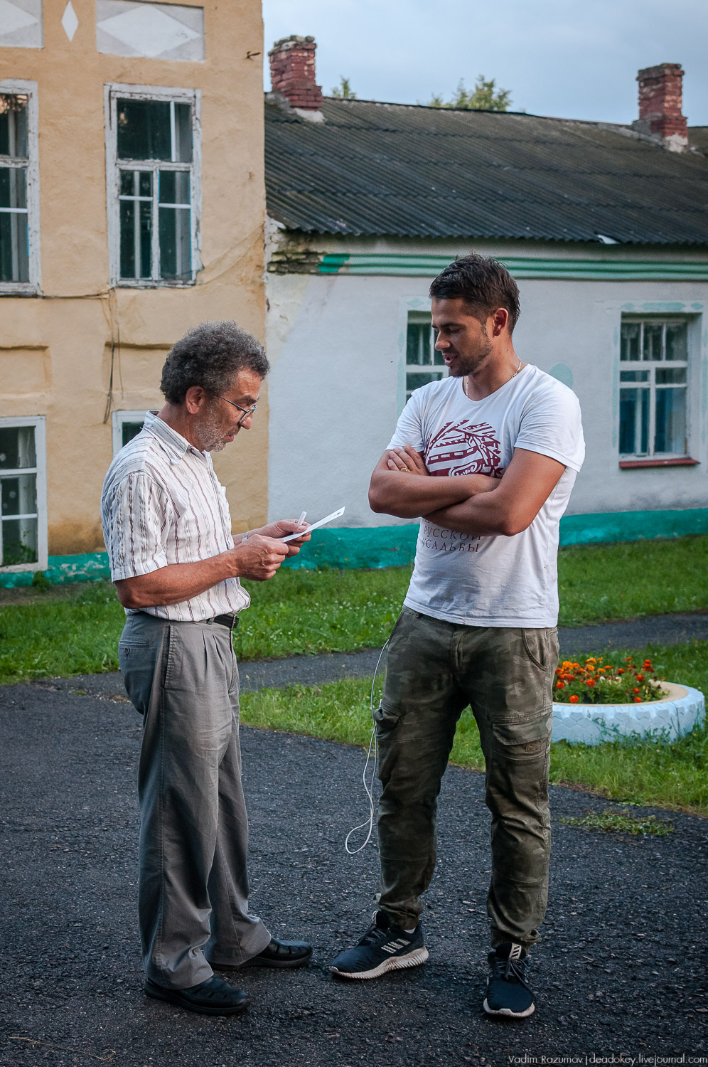 Гремячка, Рязанка, Урусово - тропа Семенова-Тян-Шанского