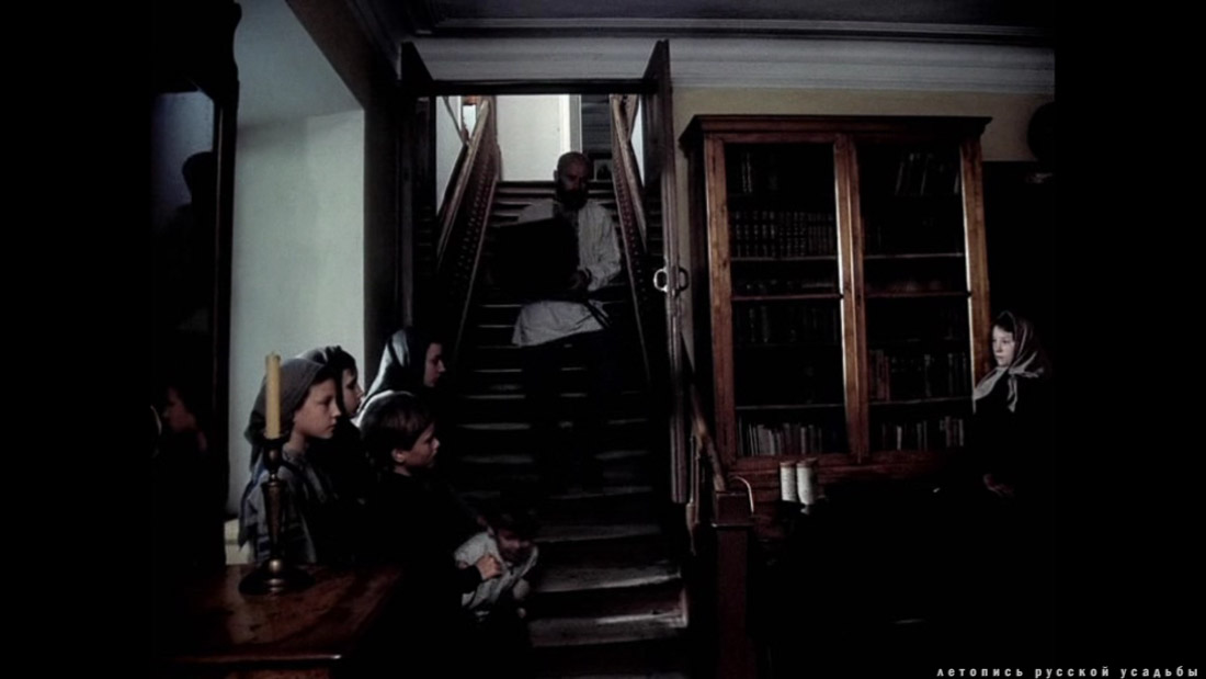 фильм Лев Толстой (1984), усадьба Ясная Поляна, Тульская область, Щекинский район, дер. Ясная Поляна.
