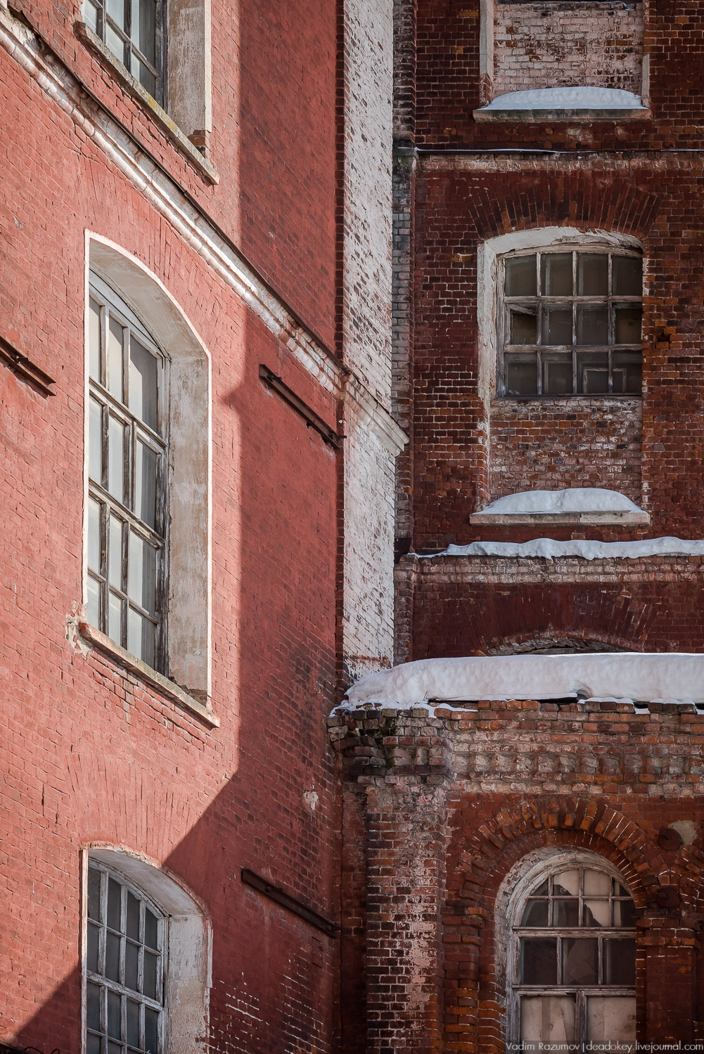 фабрика Раменское