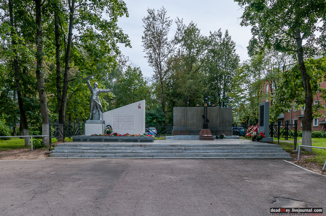 Усадьба Глебово-Брусилово