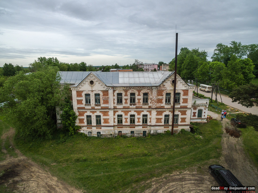 усадьба Старожилово с квадрокоптера