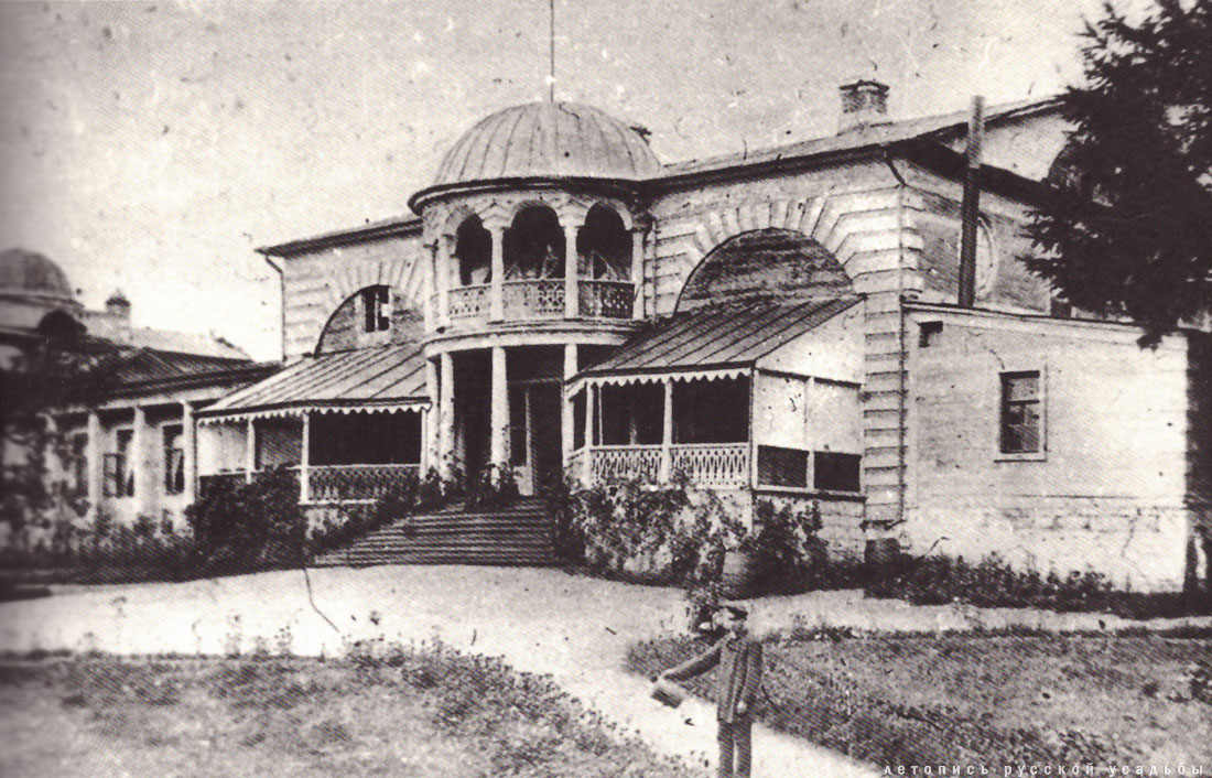 усадьба Пальна-Михайловка