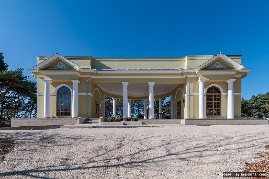 Кисловодский курортный парк, г. Кисловодск, верхний парк