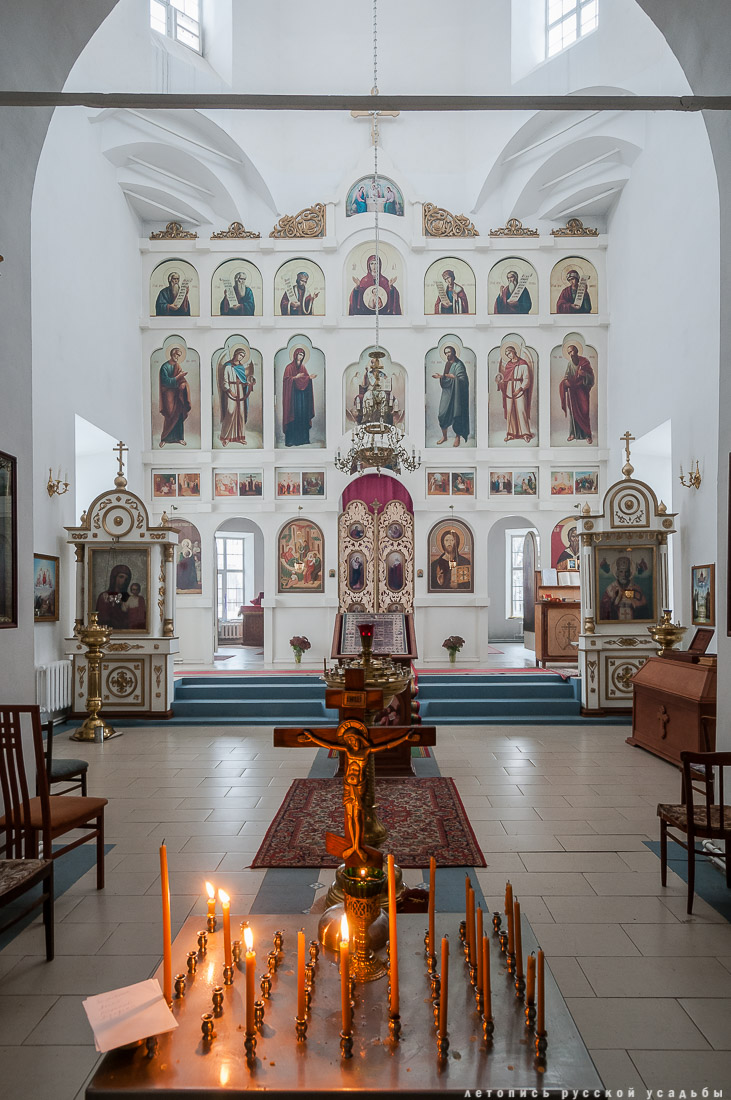 усадьба Мещерино, церковь Рождества Богородицы, усадебный дворец Шереметевых