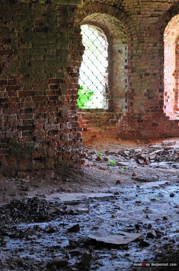 усадьба Клины