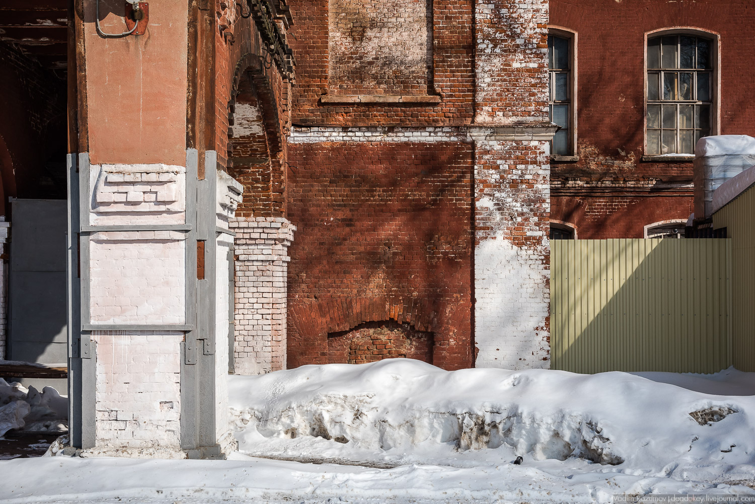 фабрика Раменское