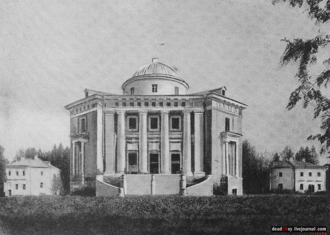 усадьба Петровское-Алабино с квадрокоптера