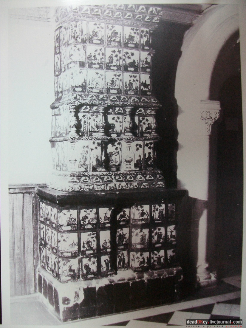 усадьба Михайловское