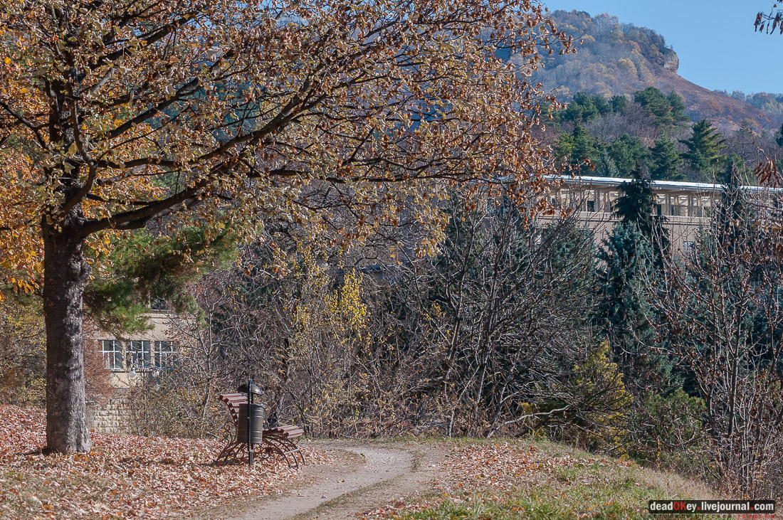 Санаторий имени Г.К. Орджоникидзе в Кисловодске