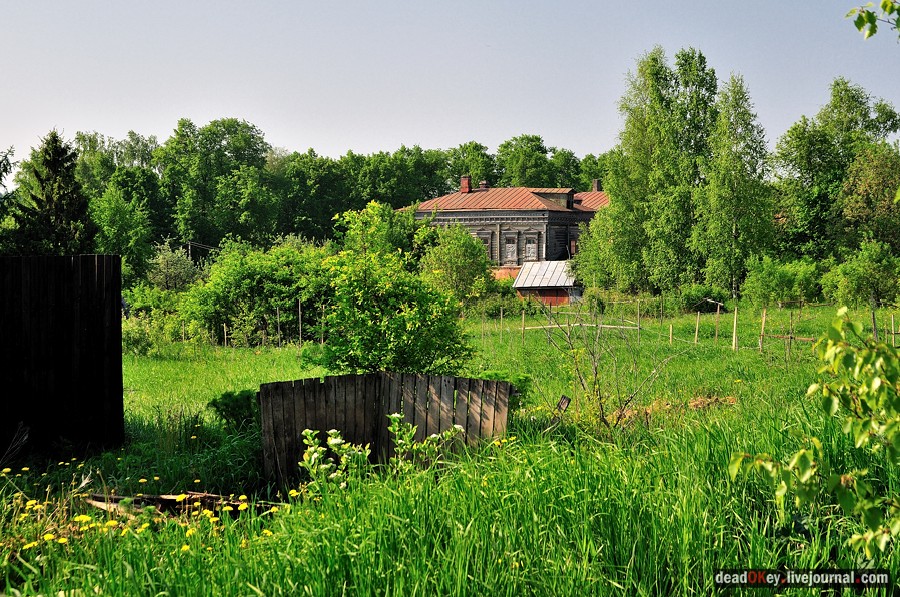 усадьба Талицы