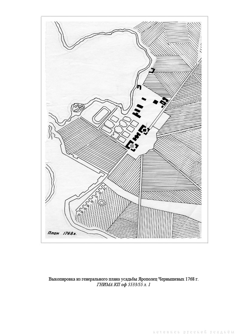 Свод памятников архитектуры и монументального искусства России: Тверская область, часть 1