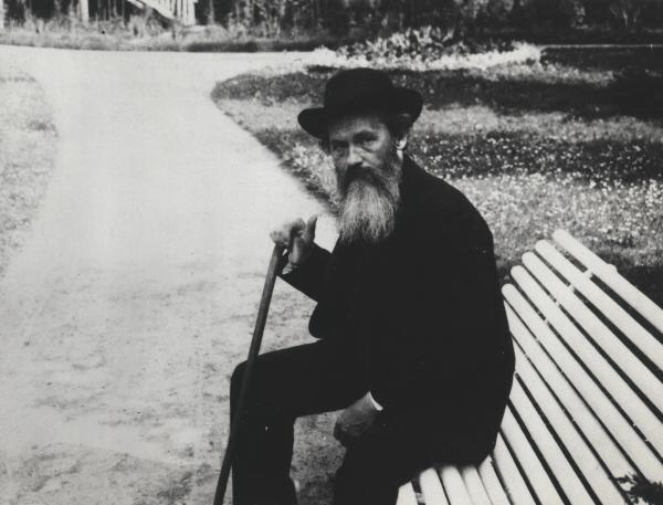 усадьба Дугино