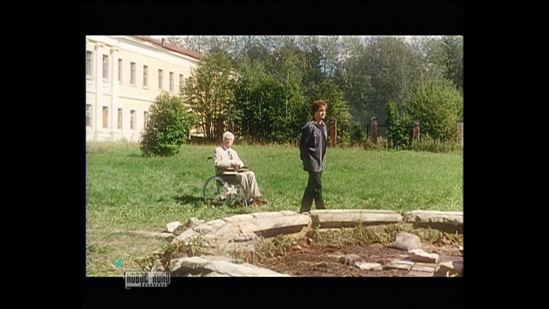 фильм Вместо меня (2000), усадьба Гребнево, Московская область, Щелковский район.