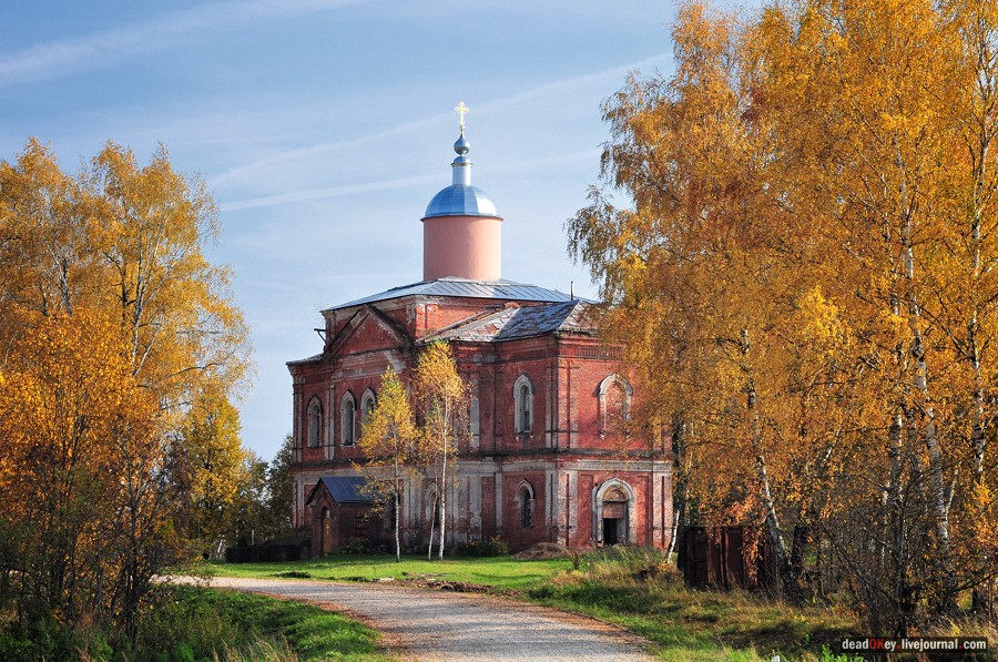 усадьба Яковлево