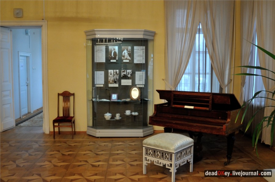 усадьба Полотняный Завод Гончаровых, музей