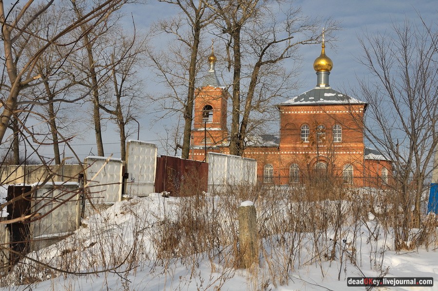 усадьба Милет