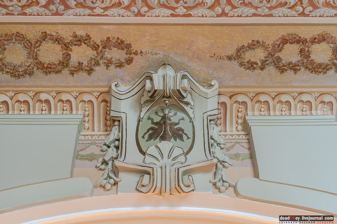 усадьба Асеевых, г. Тамбов