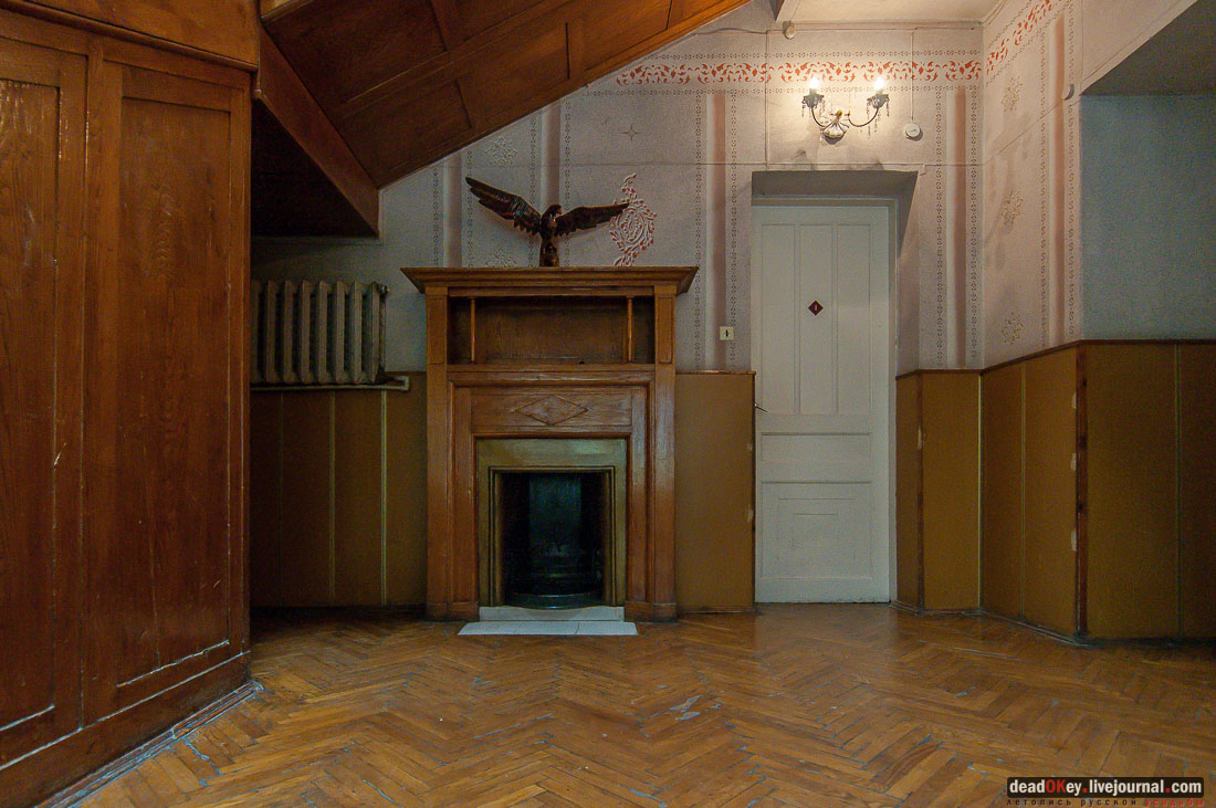 имение Ай-Тодор