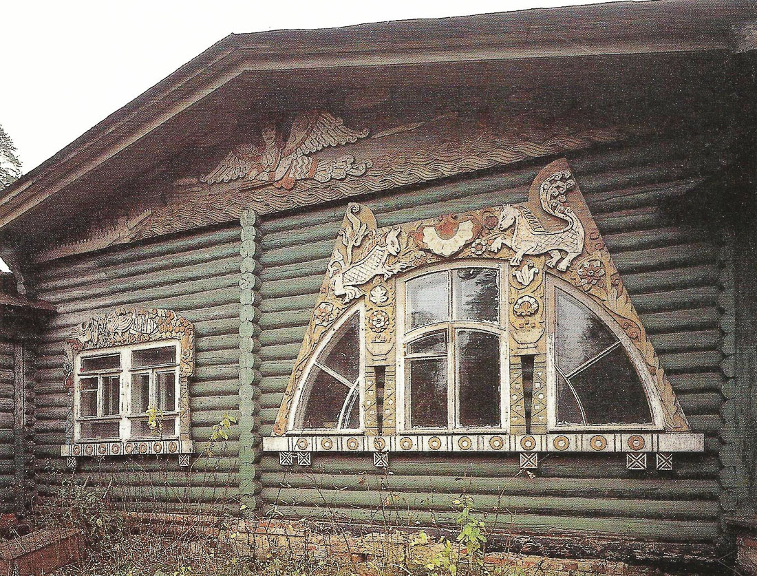 усадьба Мещерское