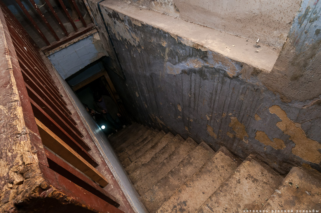 усадьба Быково, квест аудиогид