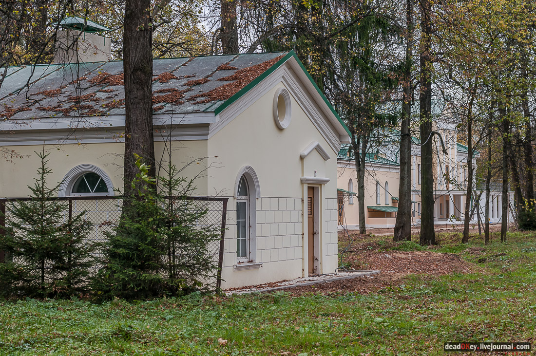 Усадьба Покровское-Рубцово