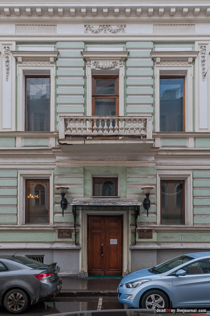 особняк Зимина, ул.Дегтярный переулок д.8, стр.3, г. Москва