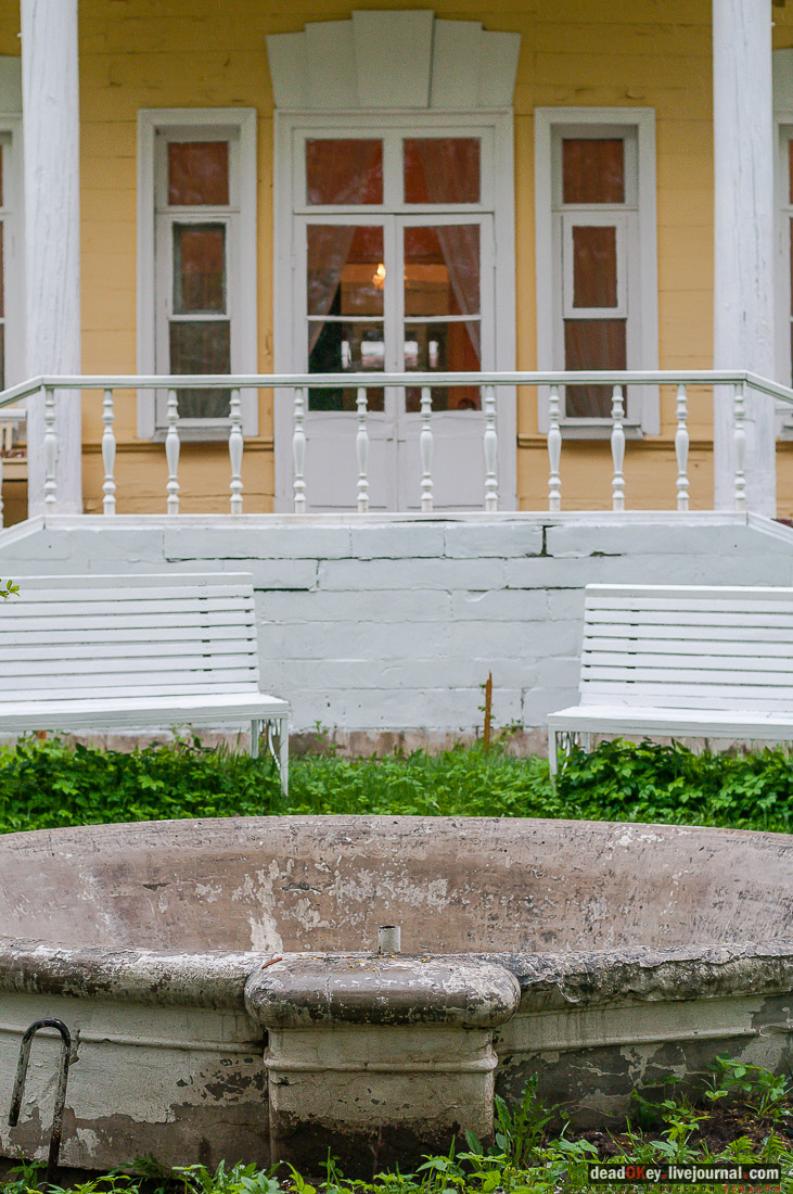 усадьба Фряново