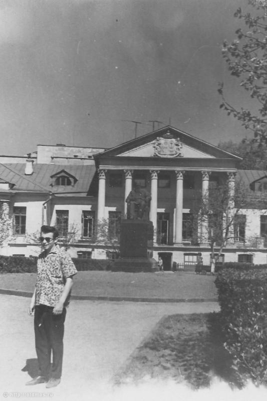 усадьба Мещерское