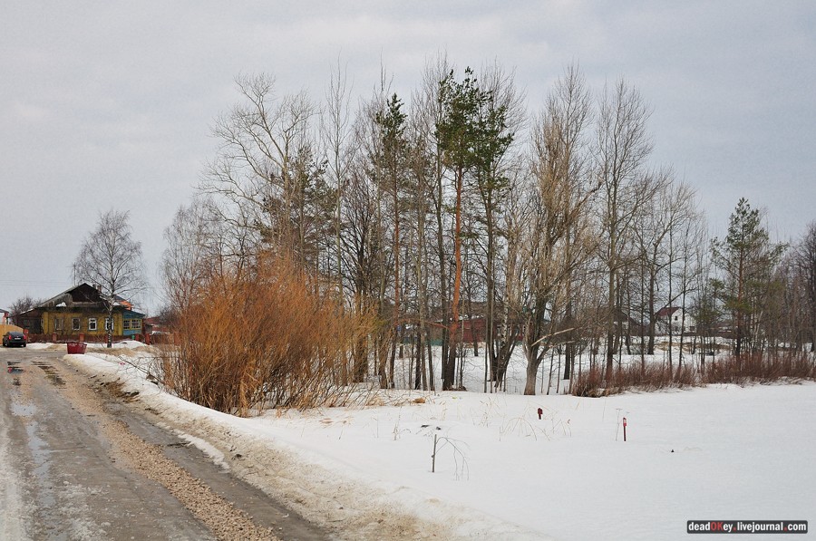 усадьба Пересветово