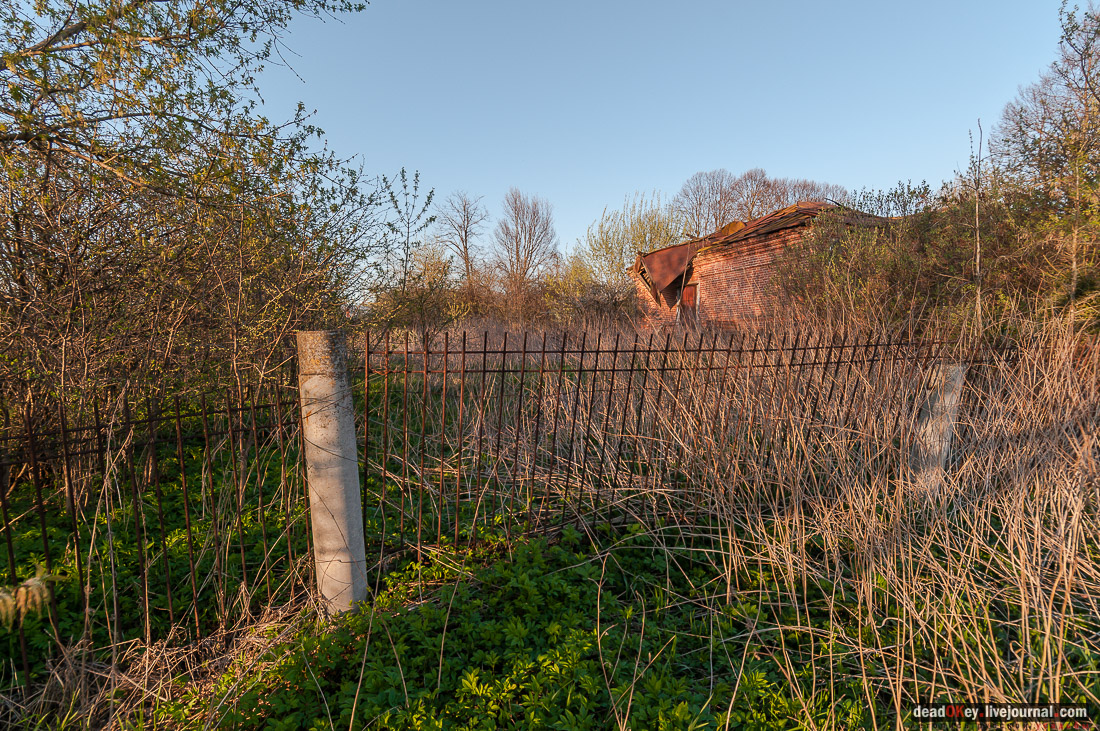Усадьба Стародуб