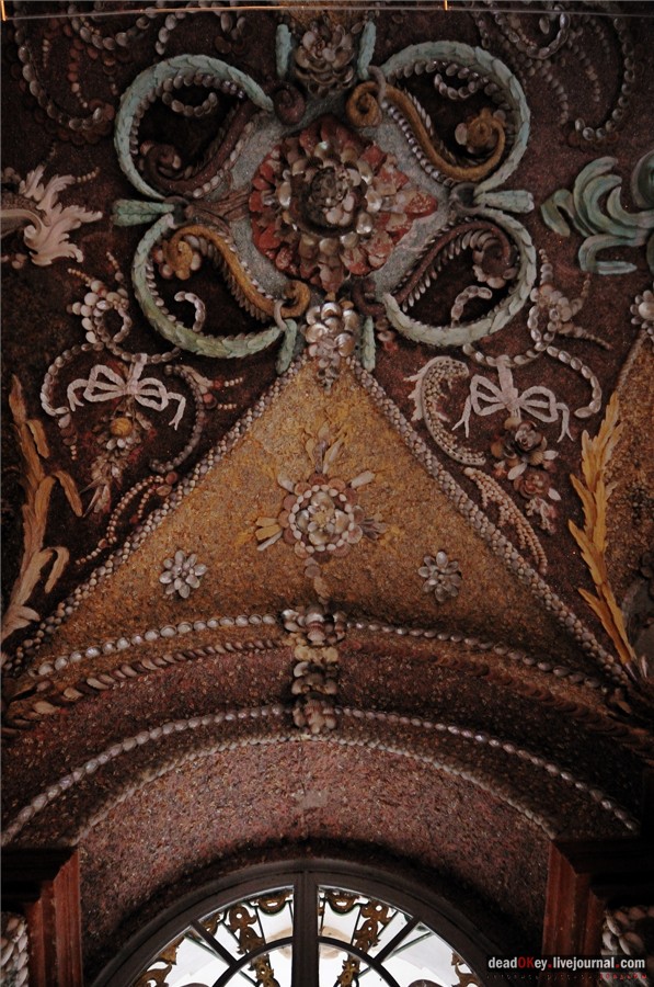 Усадьба Кусково, интерьеры грота