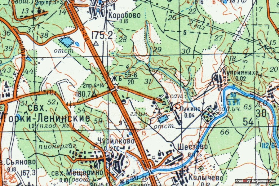 усадьба Лукино