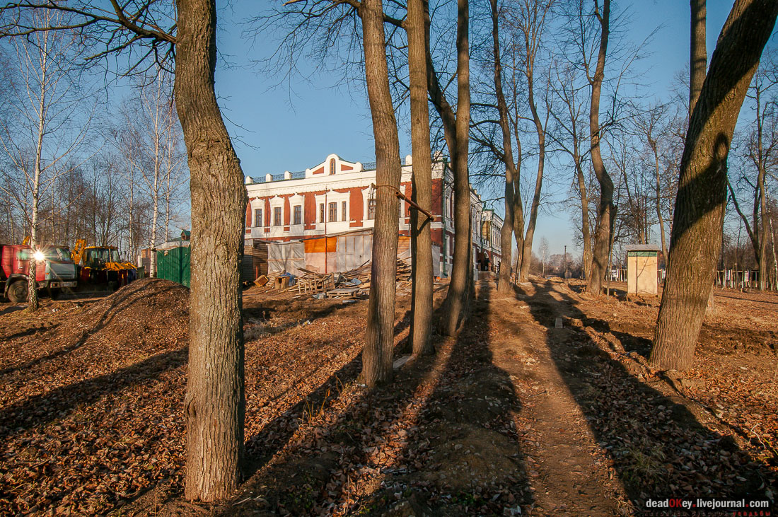 усадьба Талицы Аигиных, интерьер после реставрации, ноябрь 2014