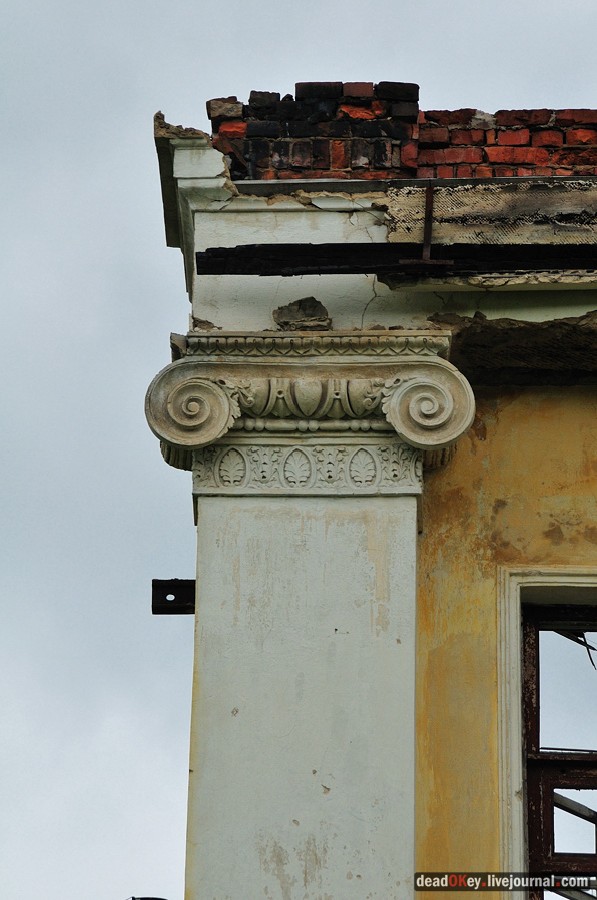 усадьба Гребнево