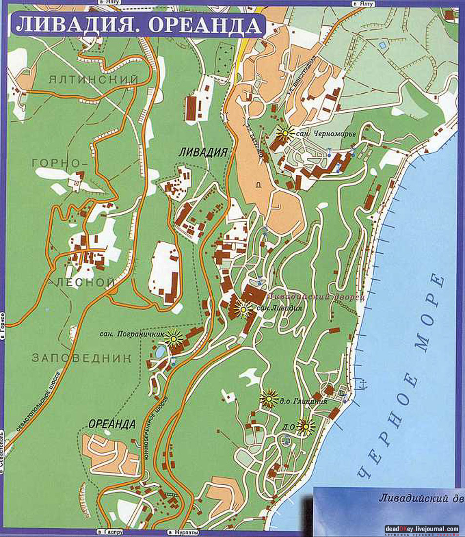 усадьба Ореанда (Нижняя Ореанда, Крым)