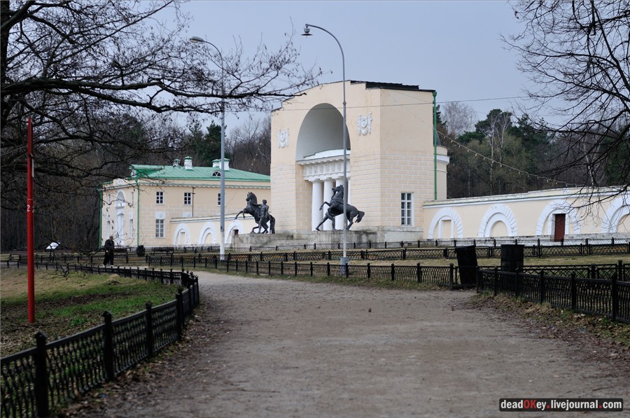 усадьба Кузьминки