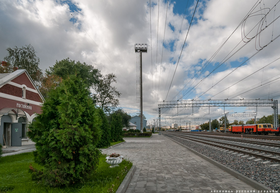 Станция Ростокино, МКЖД, Возвращение истории