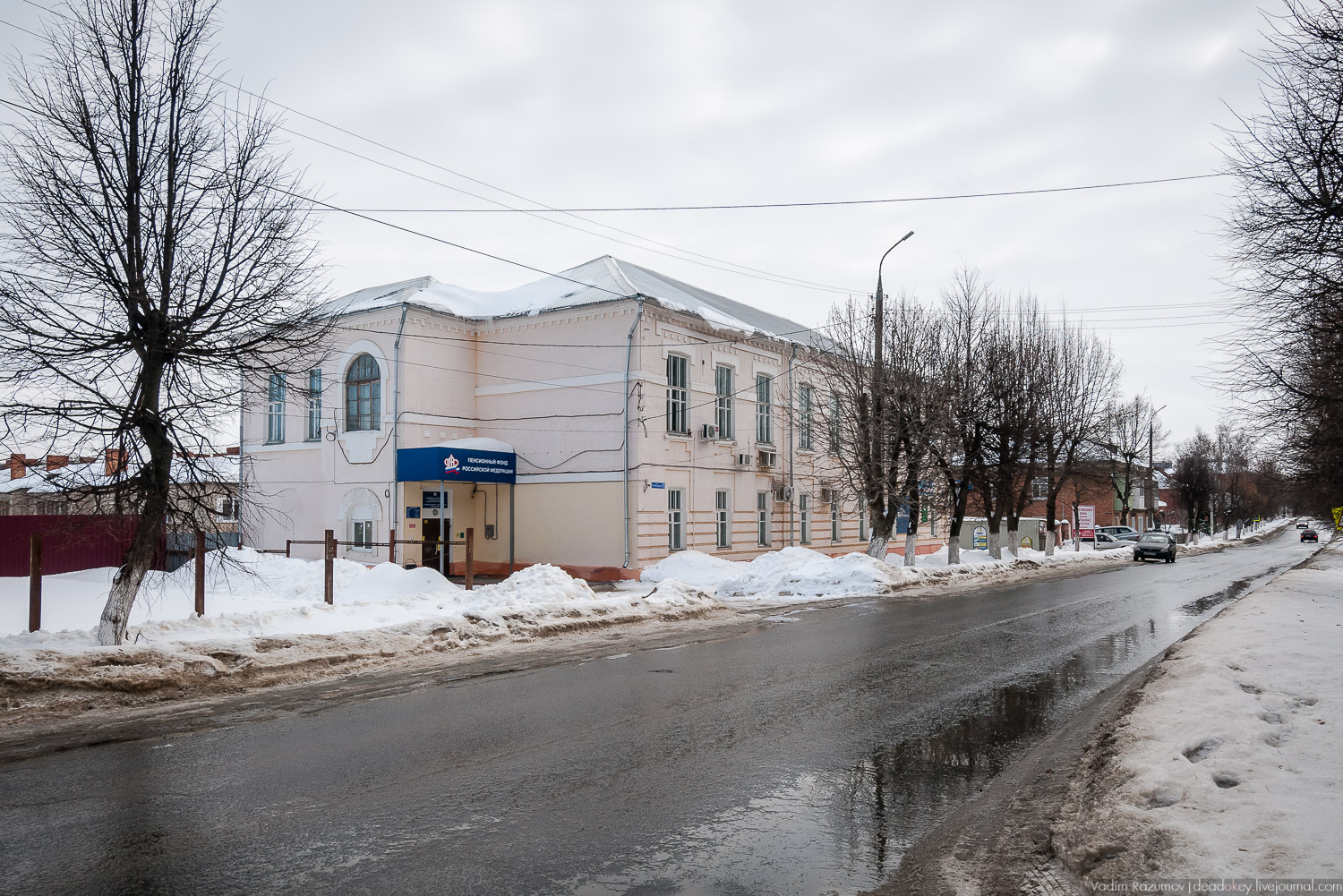 Богородицк, старые архивные фотографии