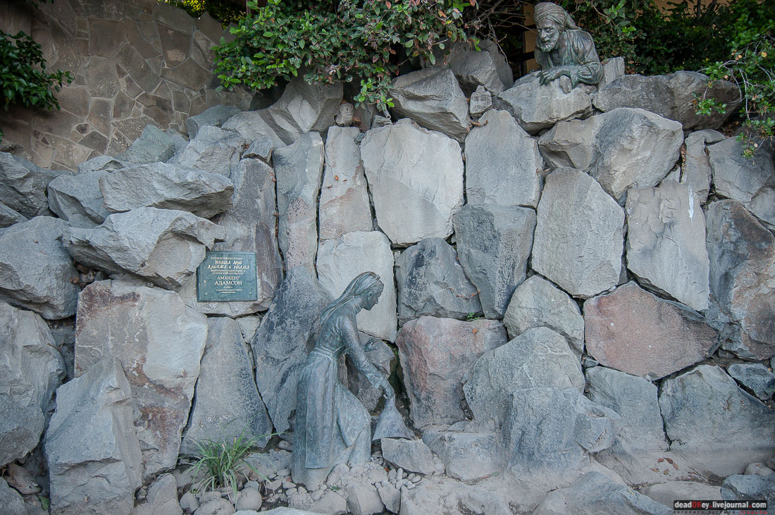 Юсуповский дворец в Кореизе, Крым