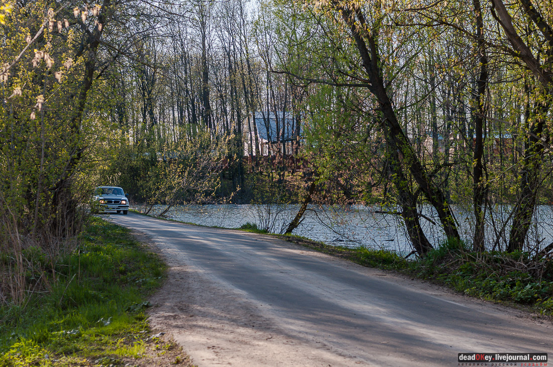 усадьба Зендиково