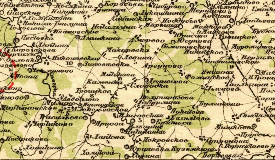 усадьба Покровское