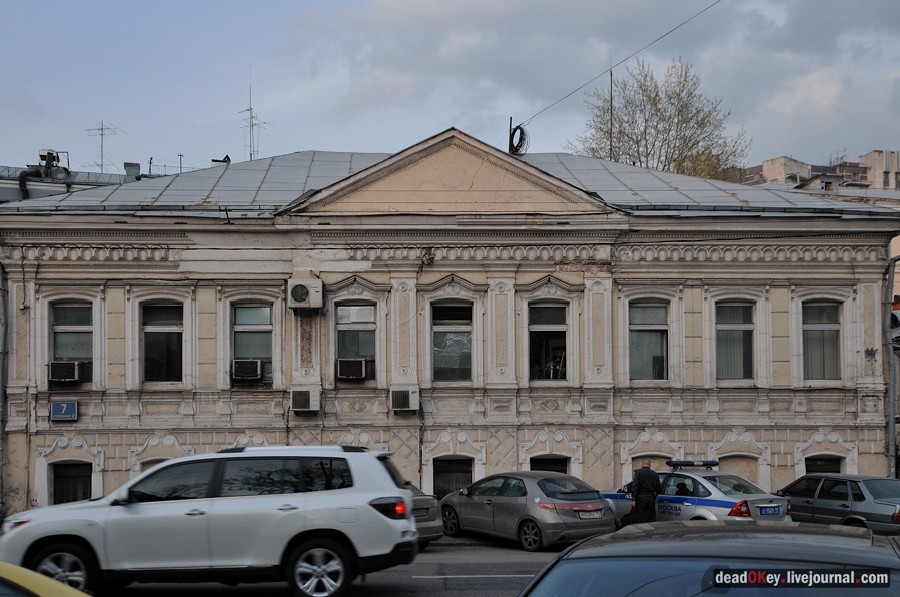 усадьба М. Ф. Котова — Т. Г. Фомина, ул. Воронцовская д. 7