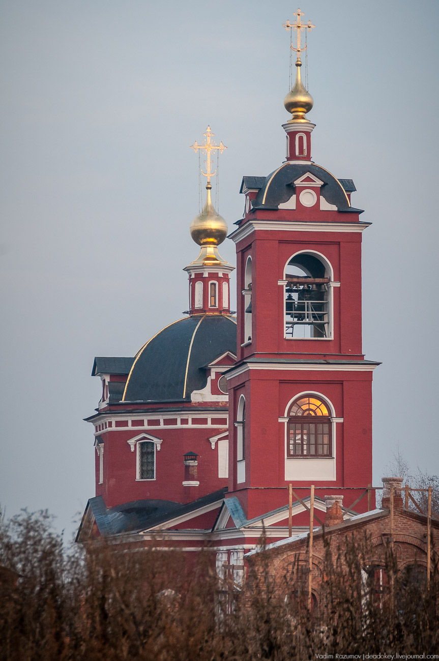 усадьба Куртниково